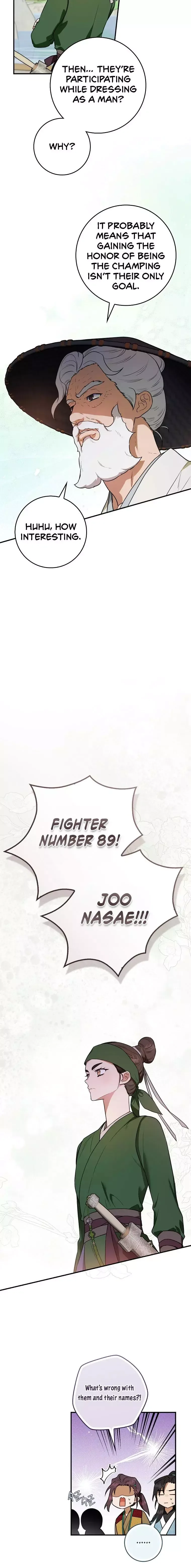 I'm a Martial Art Villainess but I'm the Strongest! Chapter 95 page 11