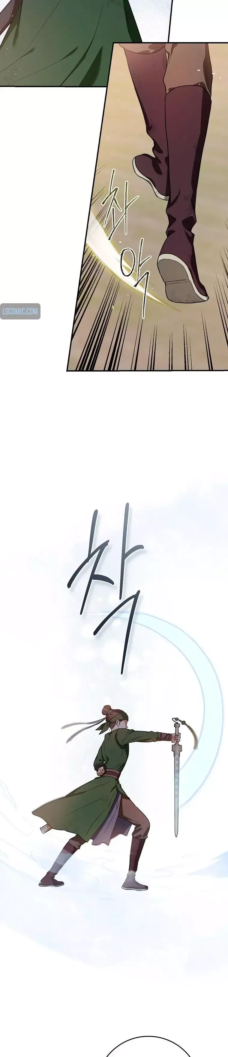 I'm a Martial Art Villainess but I'm the Strongest! Chapter 95 page 18