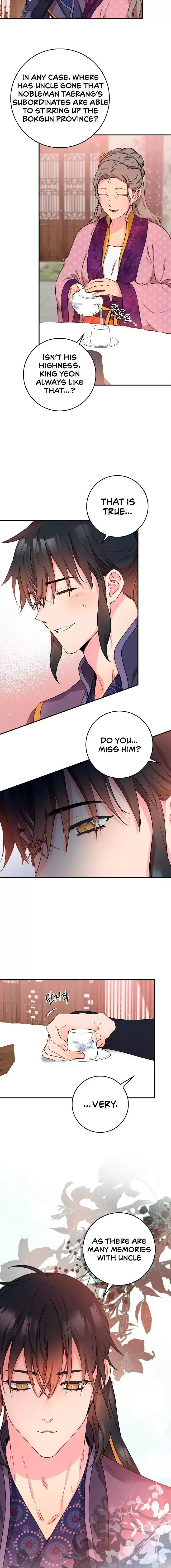 I'm a Martial Art Villainess but I'm the Strongest! Chapter 61 page 15