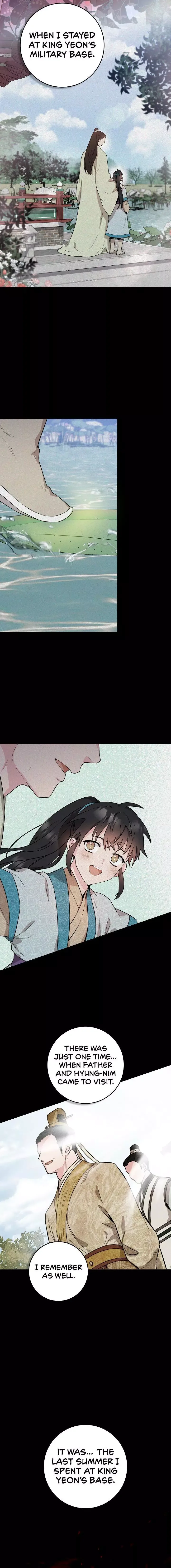 I'm a Martial Art Villainess but I'm the Strongest! Chapter 61 page 16