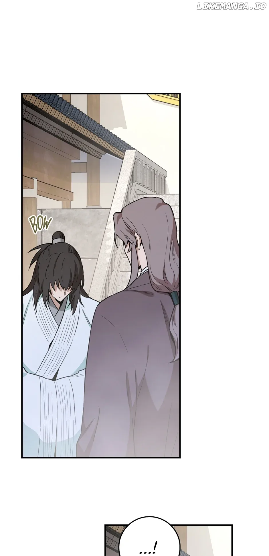 I'm a Martial Art Villainess but I'm the Strongest! Chapter 109 page 80