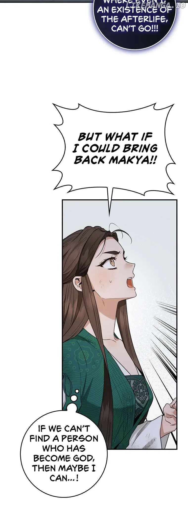 I'm a Martial Art Villainess but I'm the Strongest! Chapter 117 page 11
