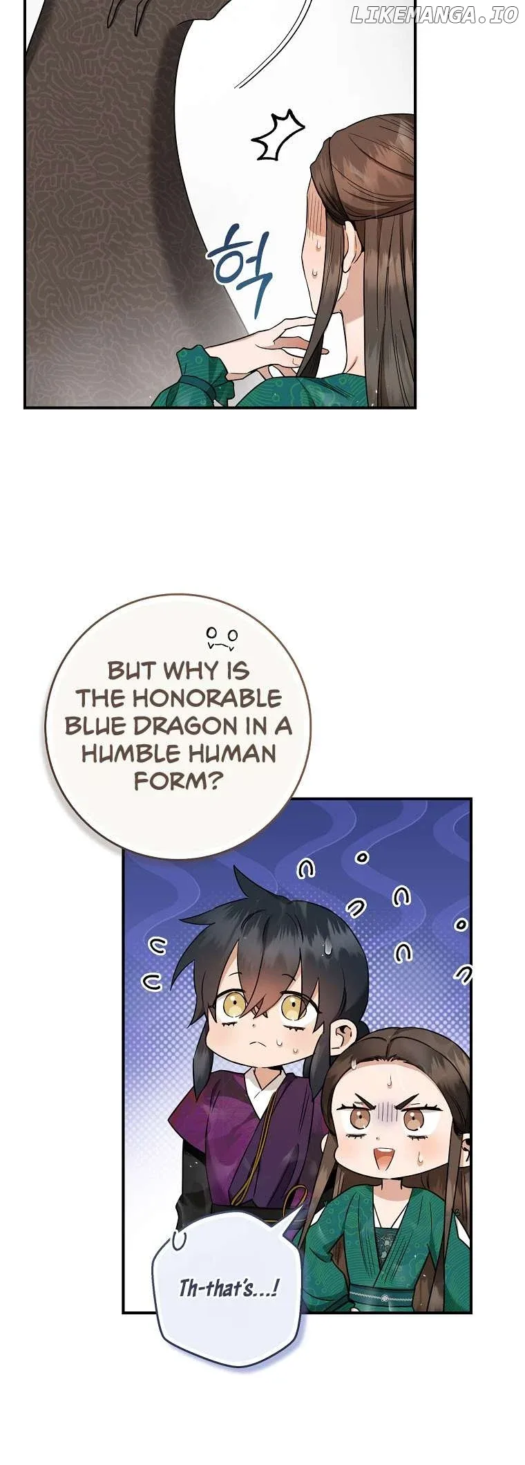 I'm a Martial Art Villainess but I'm the Strongest! Chapter 119 page 7