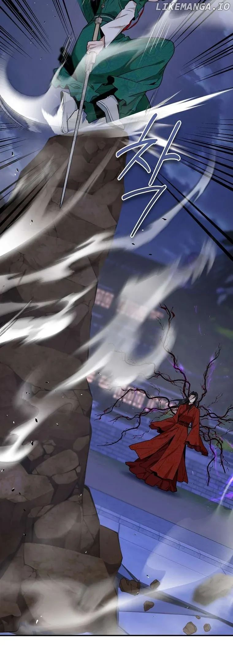 I'm a Martial Art Villainess but I'm the Strongest! Chapter 116 page 8
