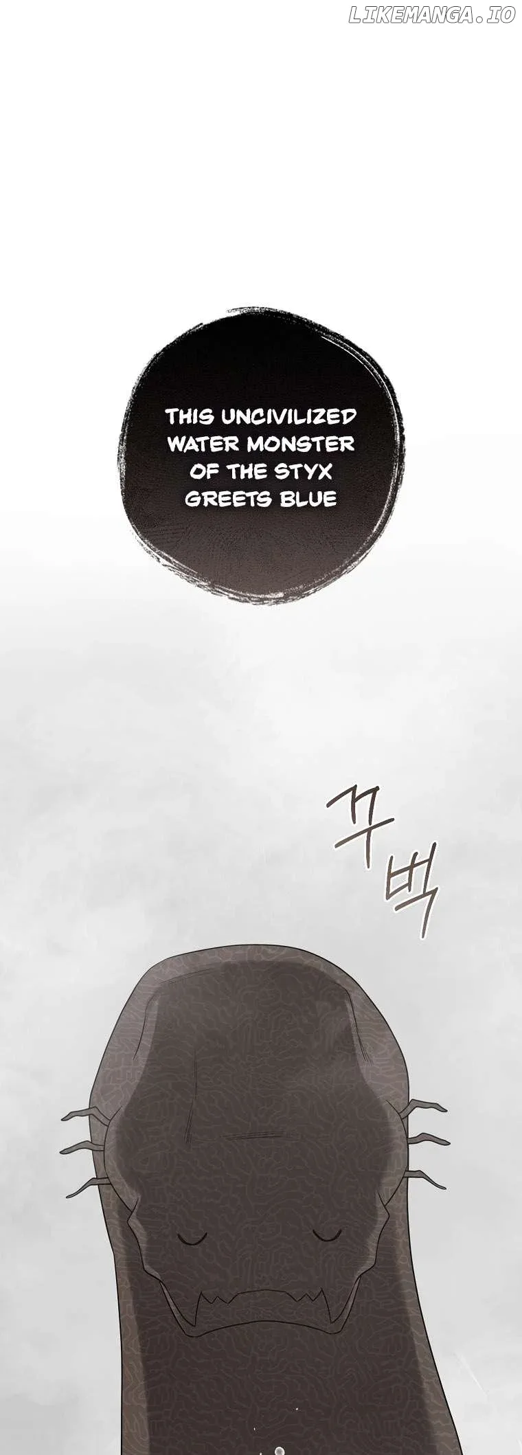 I'm a Martial Art Villainess but I'm the Strongest! Chapter 119 page 2