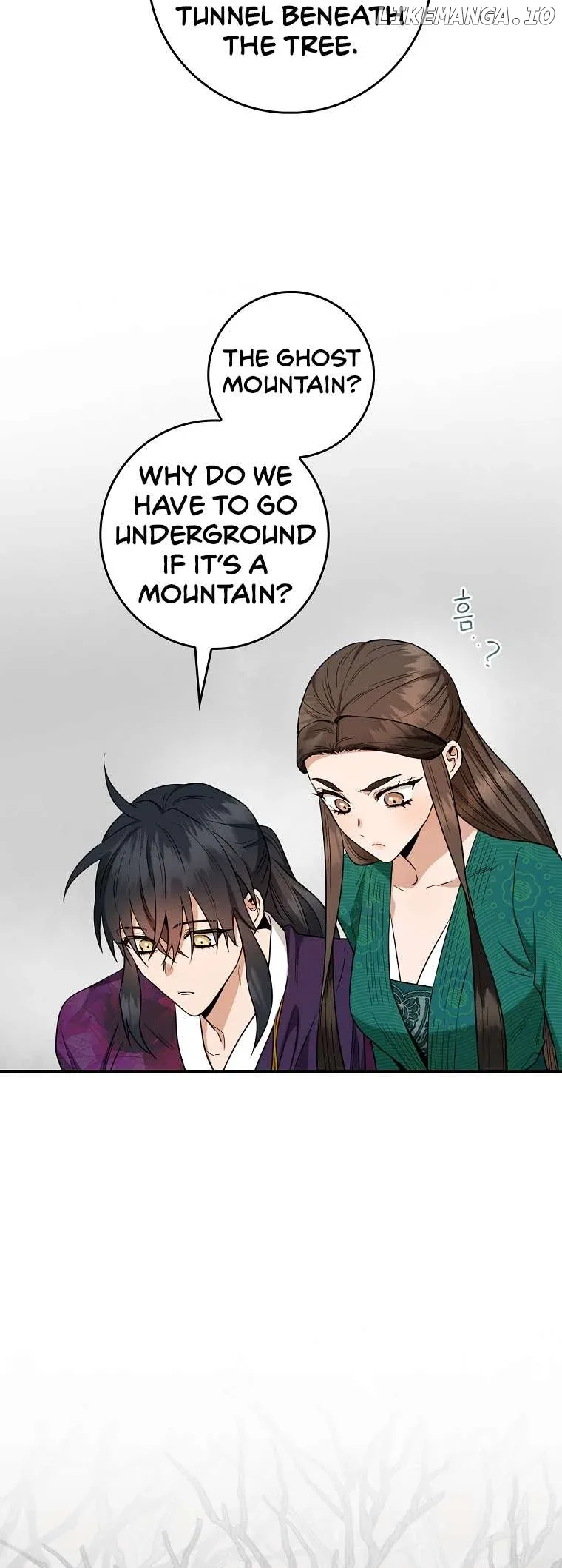 I'm a Martial Art Villainess but I'm the Strongest! Chapter 119 page 17