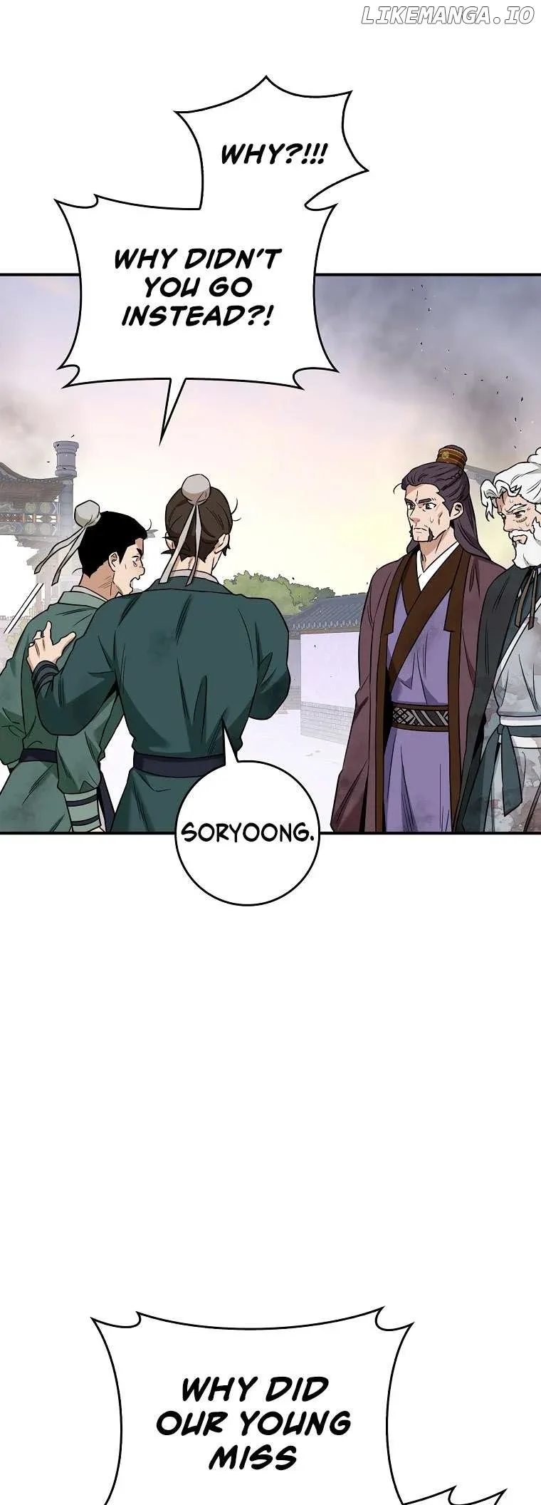 I'm a Martial Art Villainess but I'm the Strongest! Chapter 118 page 7