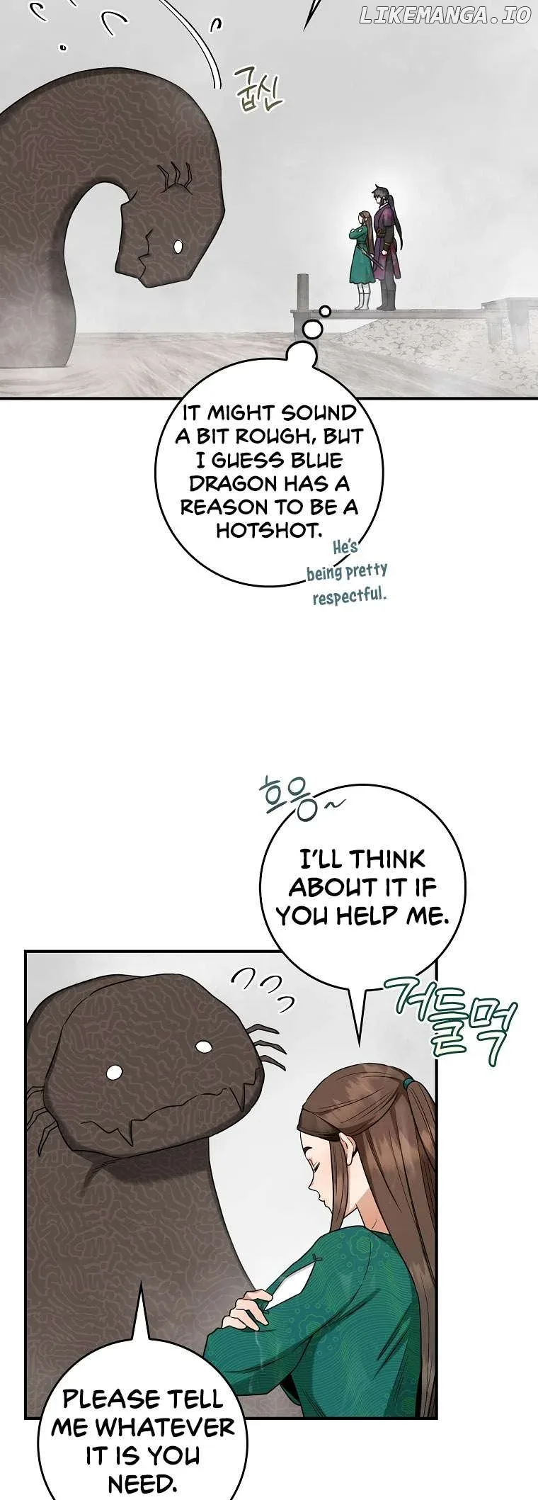 I'm a Martial Art Villainess but I'm the Strongest! Chapter 119 page 10