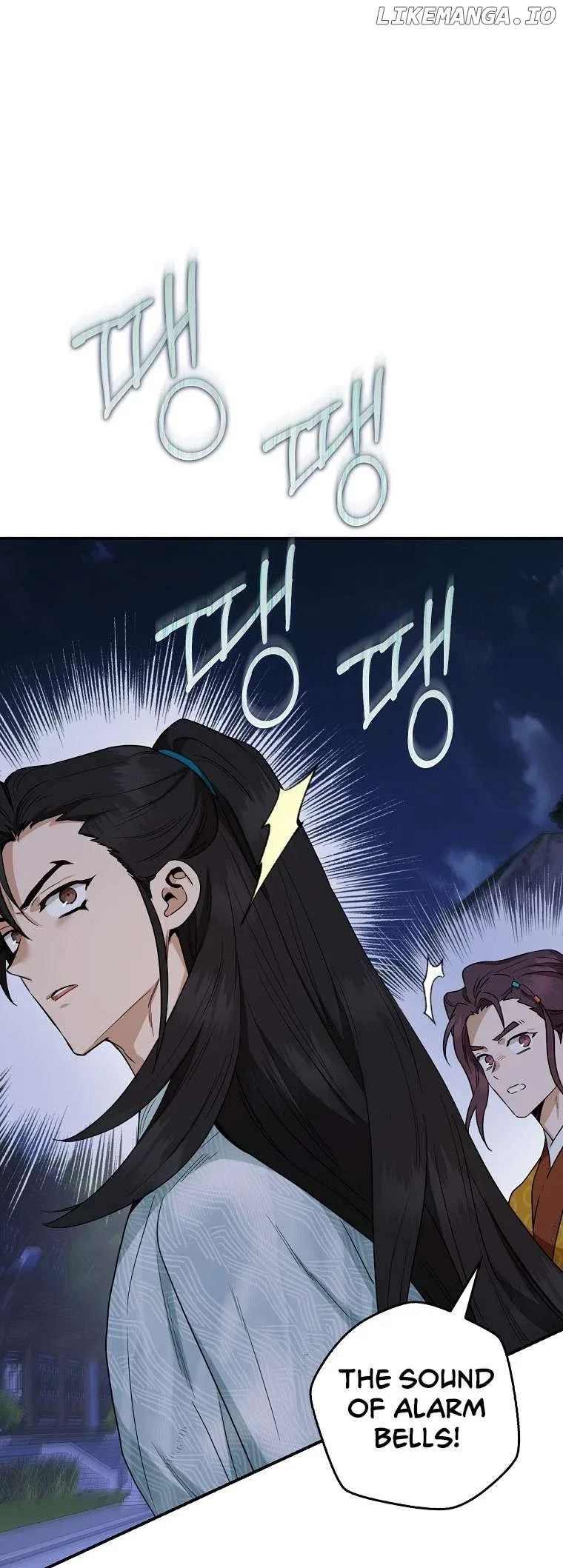 I'm a Martial Art Villainess but I'm the Strongest! Chapter 116 page 14