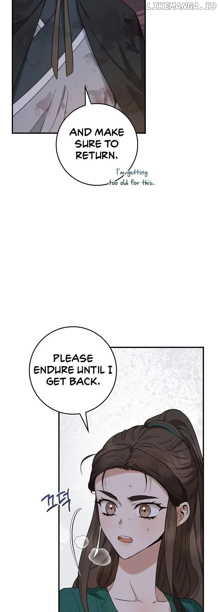 I'm a Martial Art Villainess but I'm the Strongest! Chapter 117 page 27