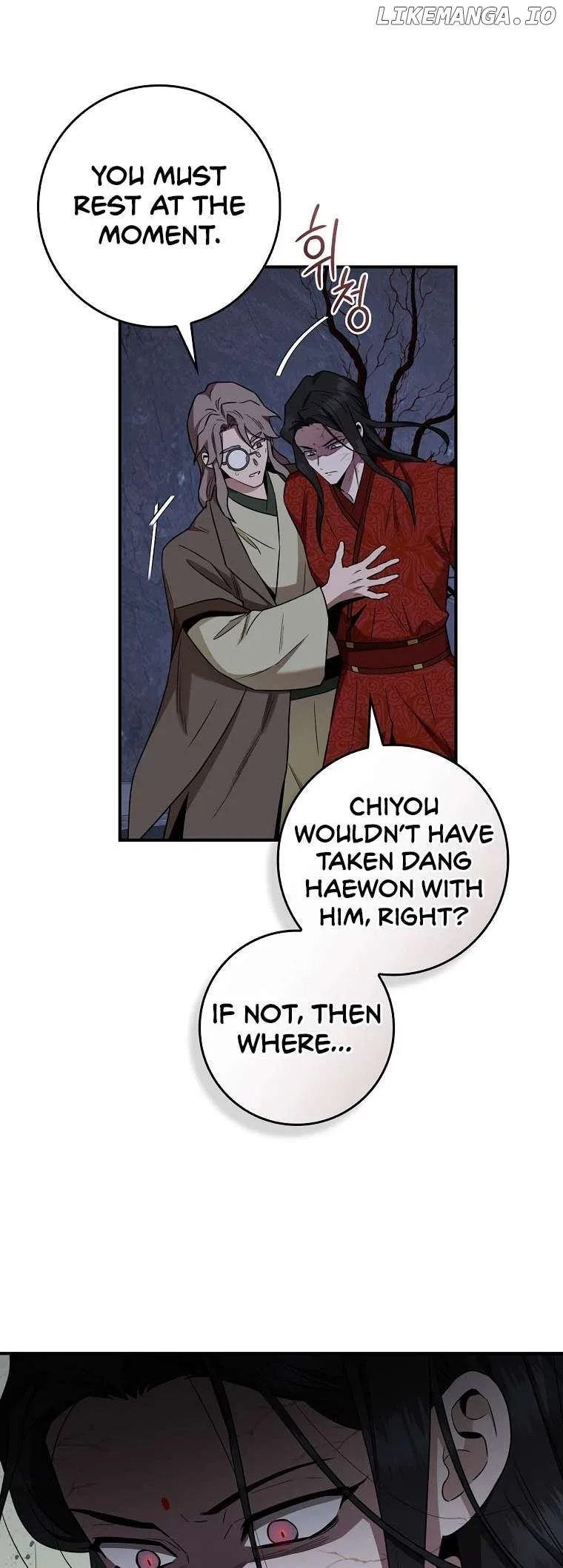 I'm a Martial Art Villainess but I'm the Strongest! Chapter 118 page 17