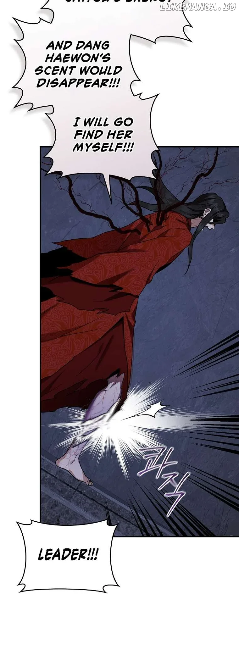 I'm a Martial Art Villainess but I'm the Strongest! Chapter 118 page 16