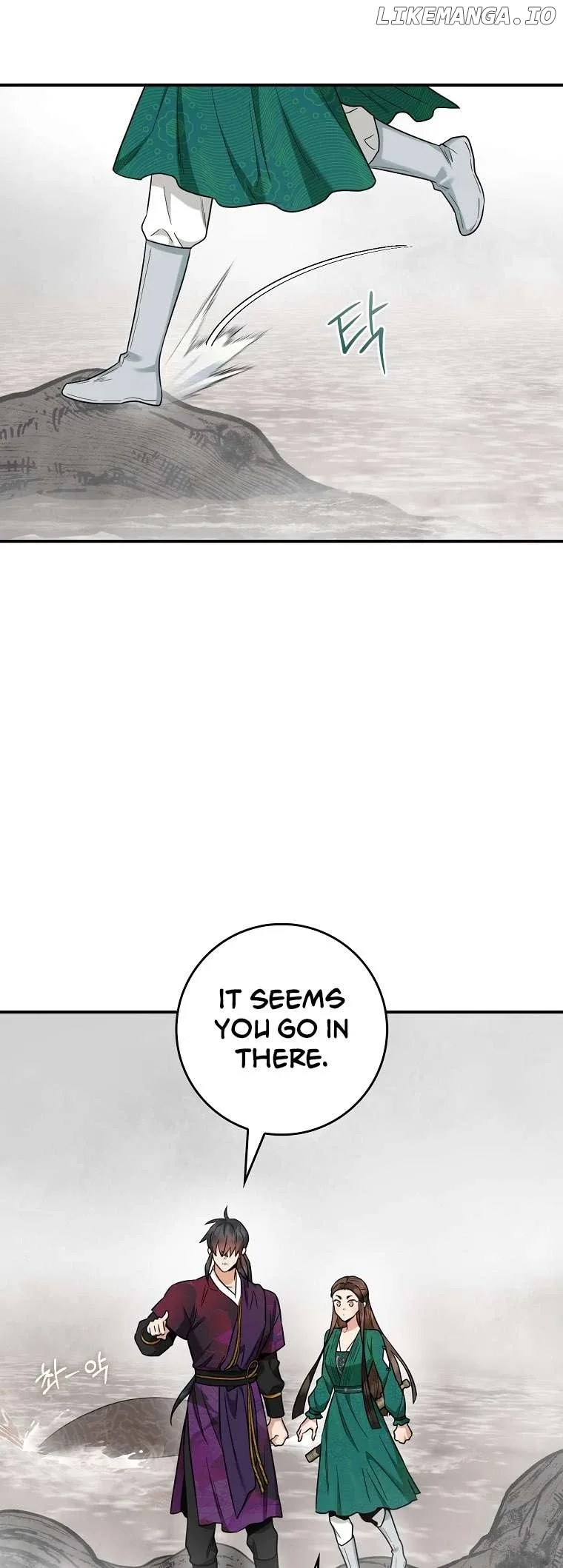 I'm a Martial Art Villainess but I'm the Strongest! Chapter 119 page 20