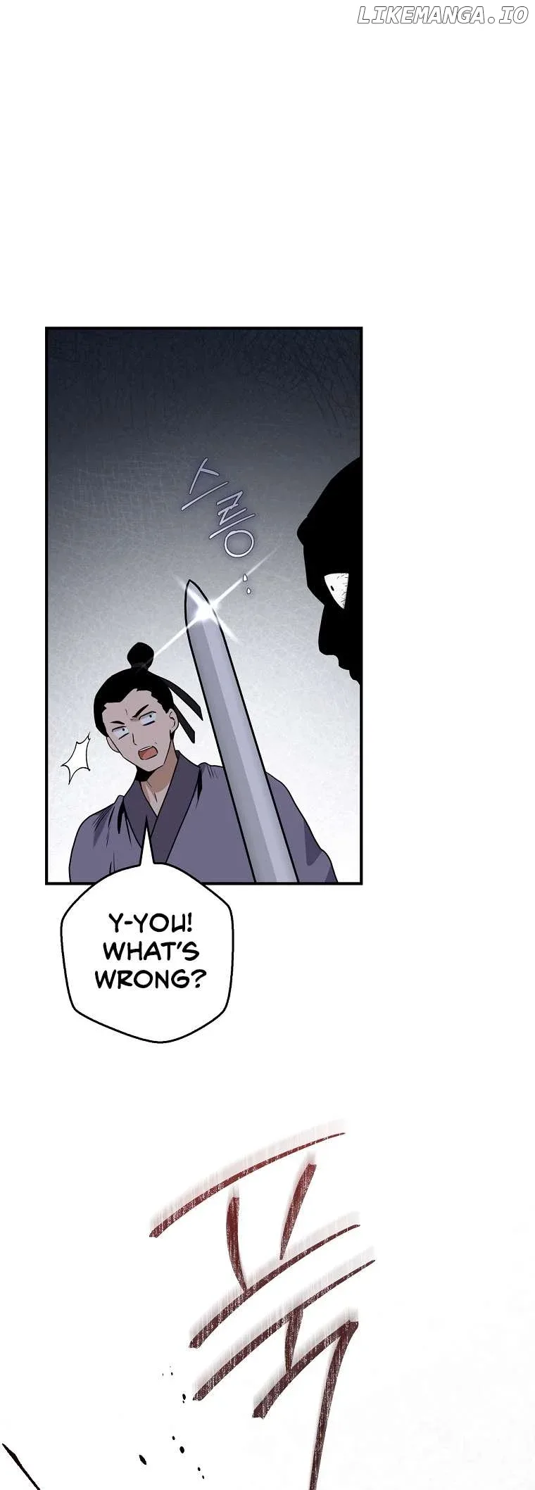 I'm a Martial Art Villainess but I'm the Strongest! Chapter 116 page 26