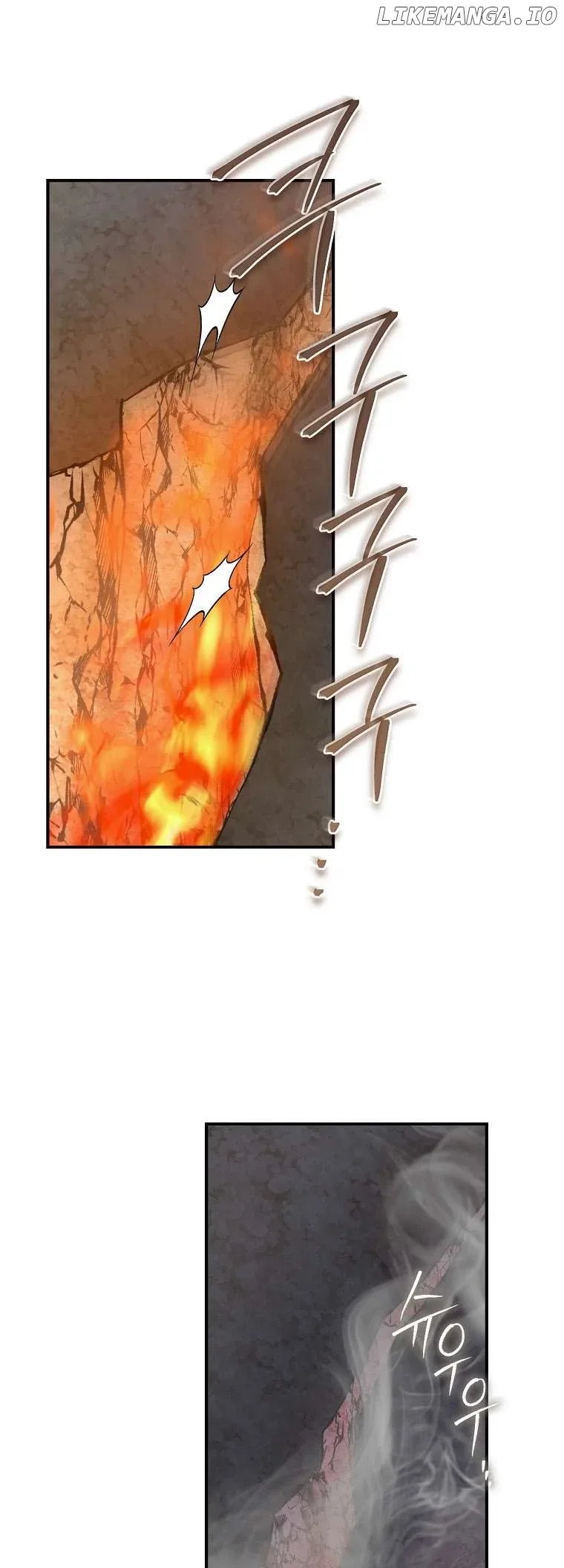 I'm a Martial Art Villainess but I'm the Strongest! Chapter 117 page 44