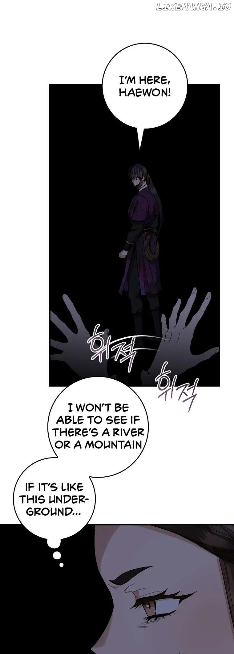 I'm a Martial Art Villainess but I'm the Strongest! Chapter 119 page 27