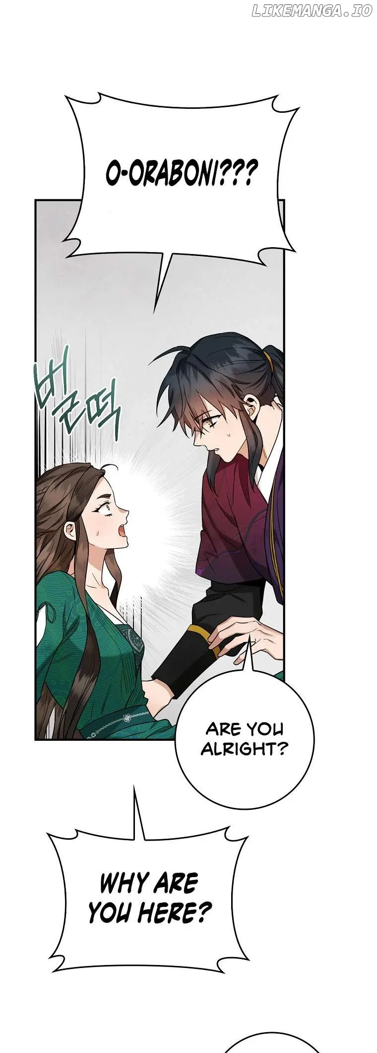 I'm a Martial Art Villainess but I'm the Strongest! Chapter 118 page 21