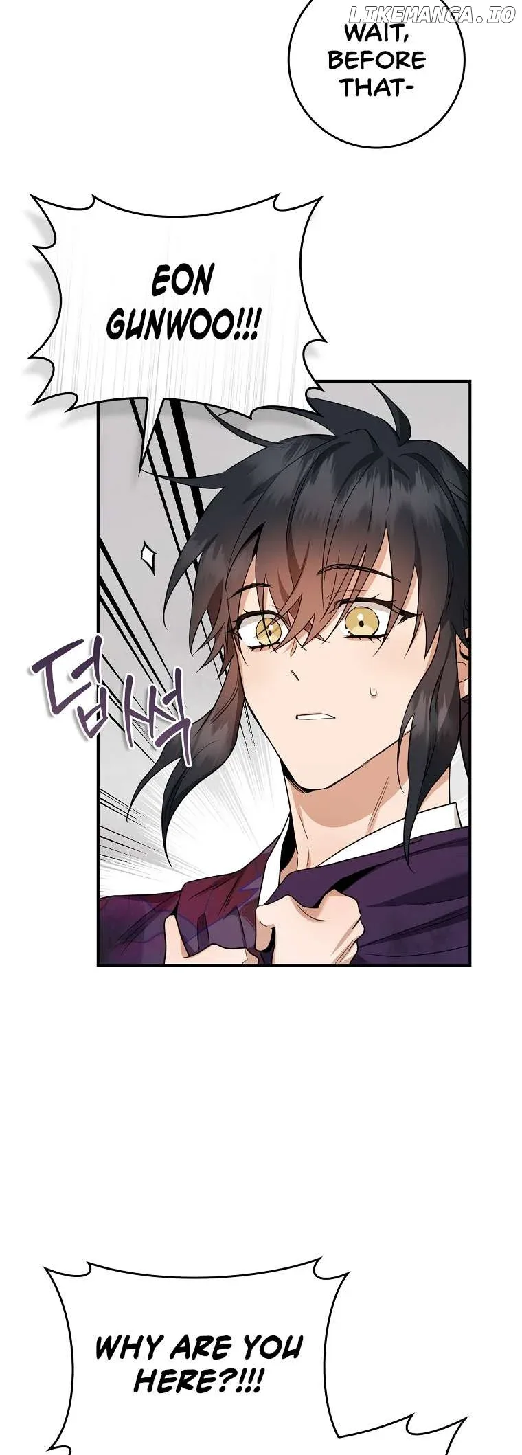 I'm a Martial Art Villainess but I'm the Strongest! Chapter 118 page 22