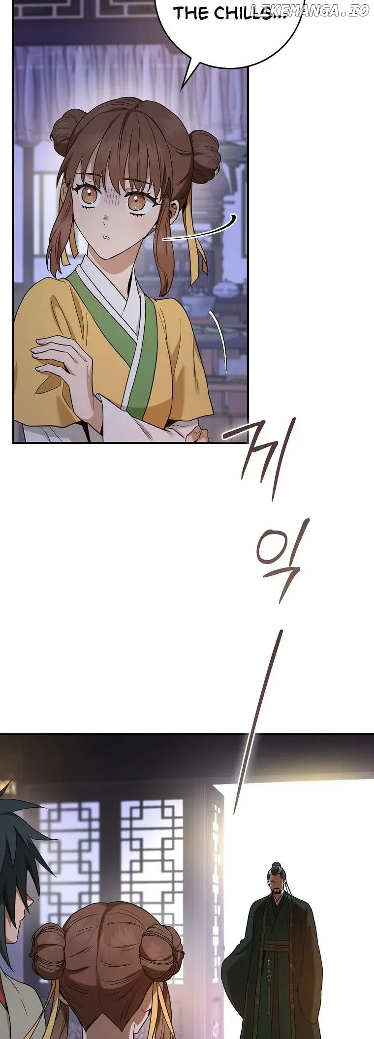 I'm a Martial Art Villainess but I'm the Strongest! Chapter 117 page 55