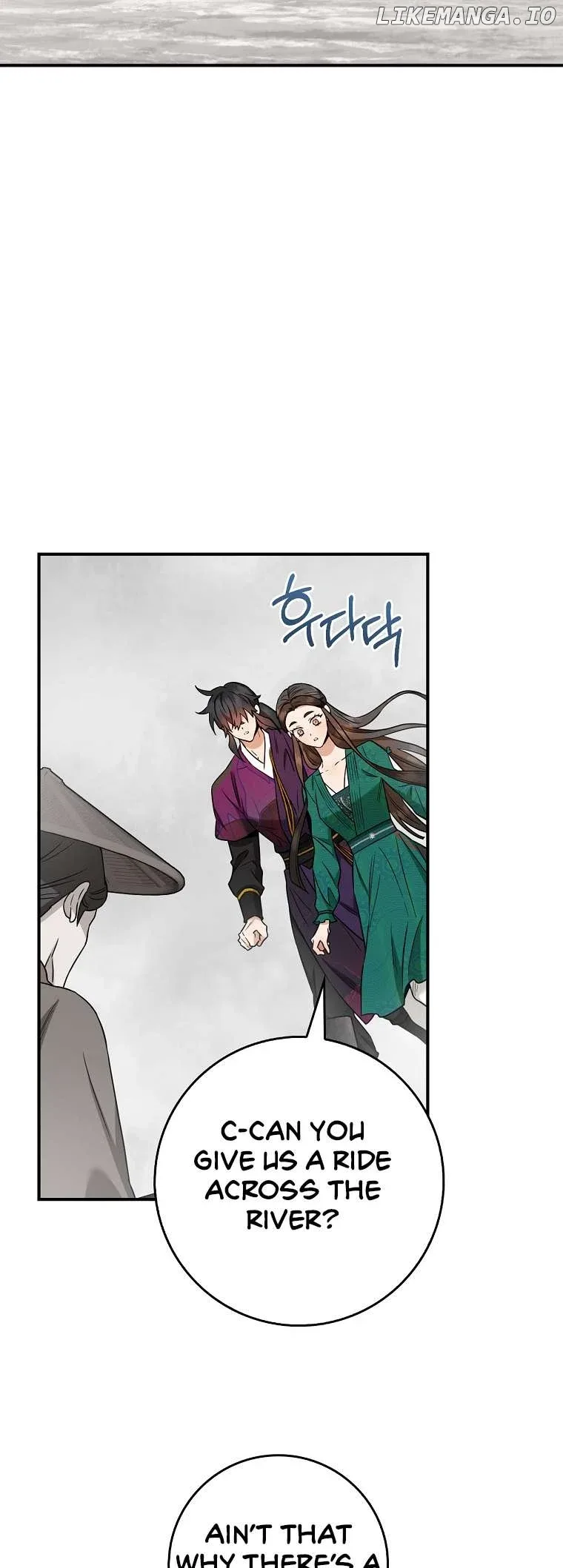 I'm a Martial Art Villainess but I'm the Strongest! Chapter 118 page 32