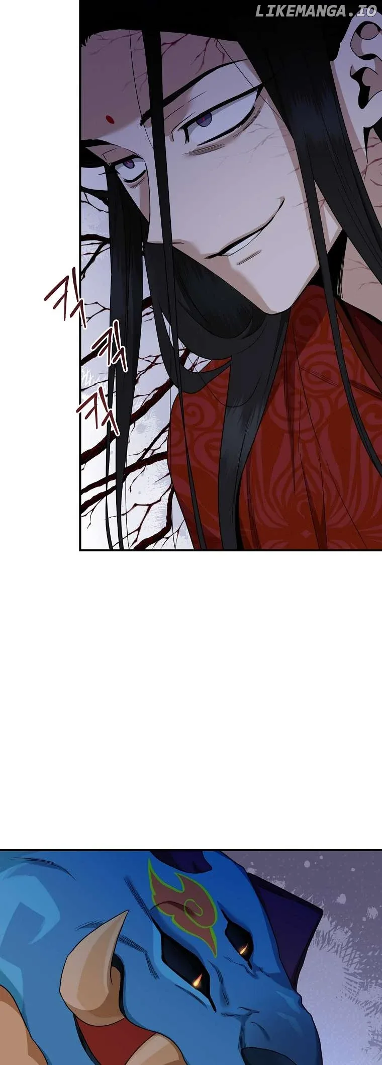 I'm a Martial Art Villainess but I'm the Strongest! Chapter 116 page 40