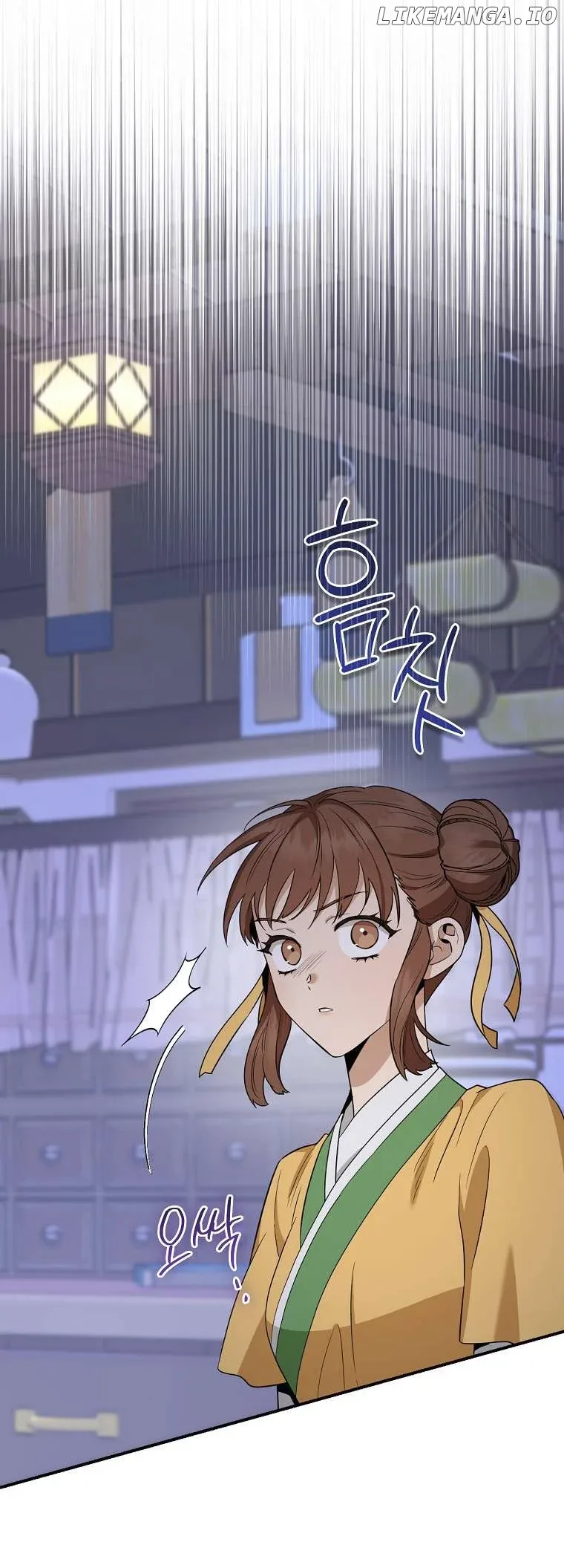 I'm a Martial Art Villainess but I'm the Strongest! Chapter 117 page 53