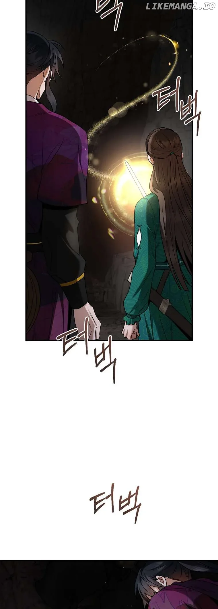 I'm a Martial Art Villainess but I'm the Strongest! Chapter 119 page 37