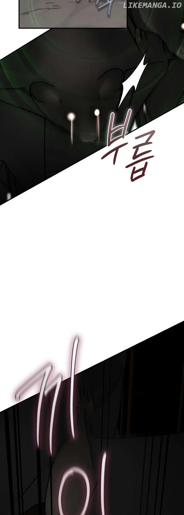 I'm a Martial Art Villainess but I'm the Strongest! Chapter 119 page 44