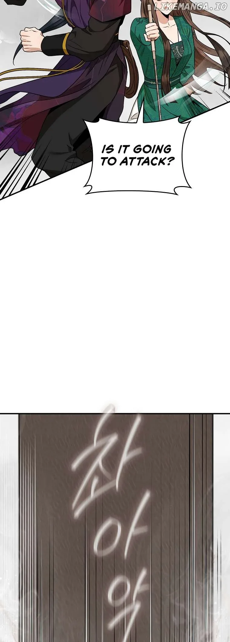 I'm a Martial Art Villainess but I'm the Strongest! Chapter 118 page 50