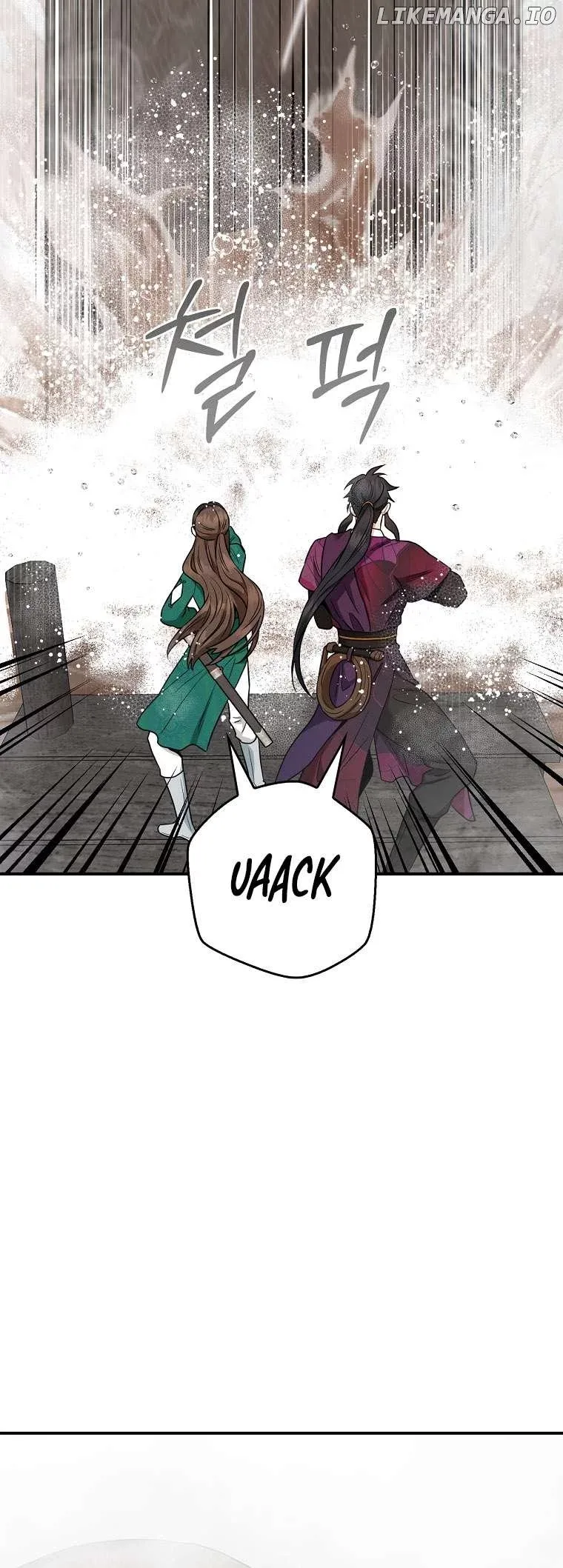 I'm a Martial Art Villainess but I'm the Strongest! Chapter 118 page 51