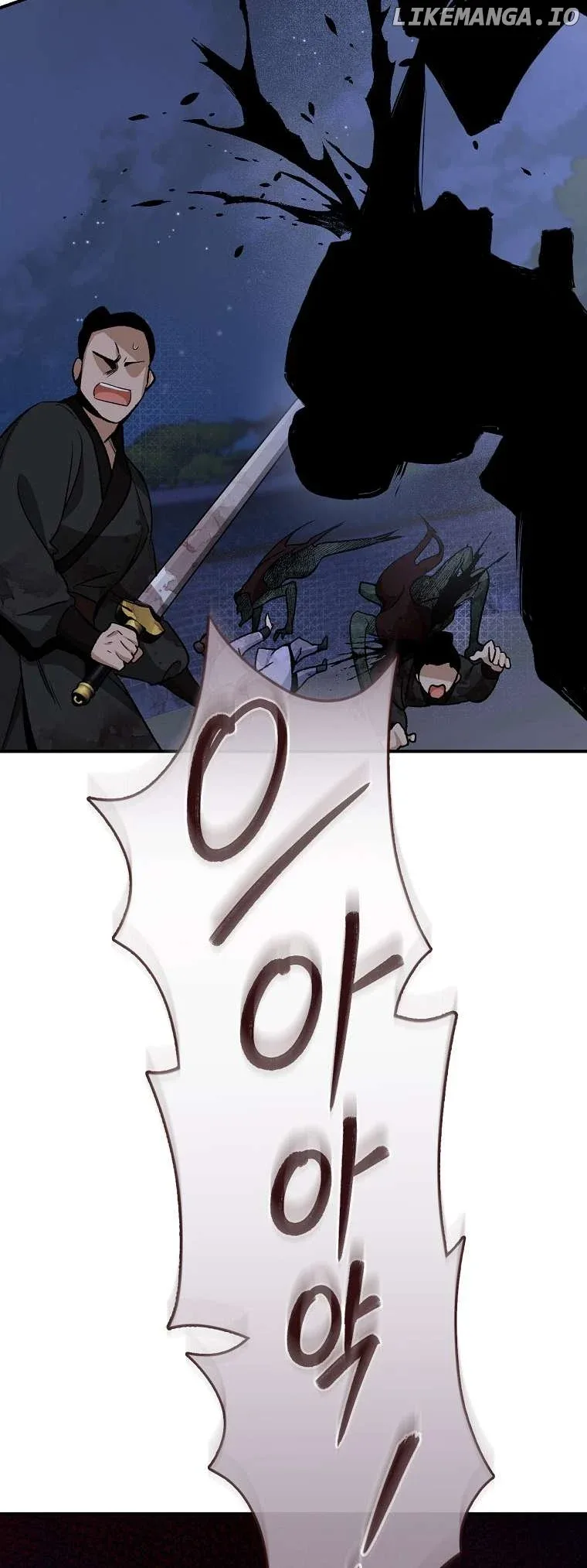 I'm a Martial Art Villainess but I'm the Strongest! Chapter 116 page 62