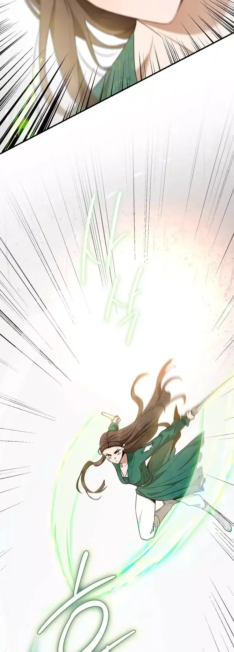 I'm a Martial Art Villainess but I'm the Strongest! Chapter 123 page 8
