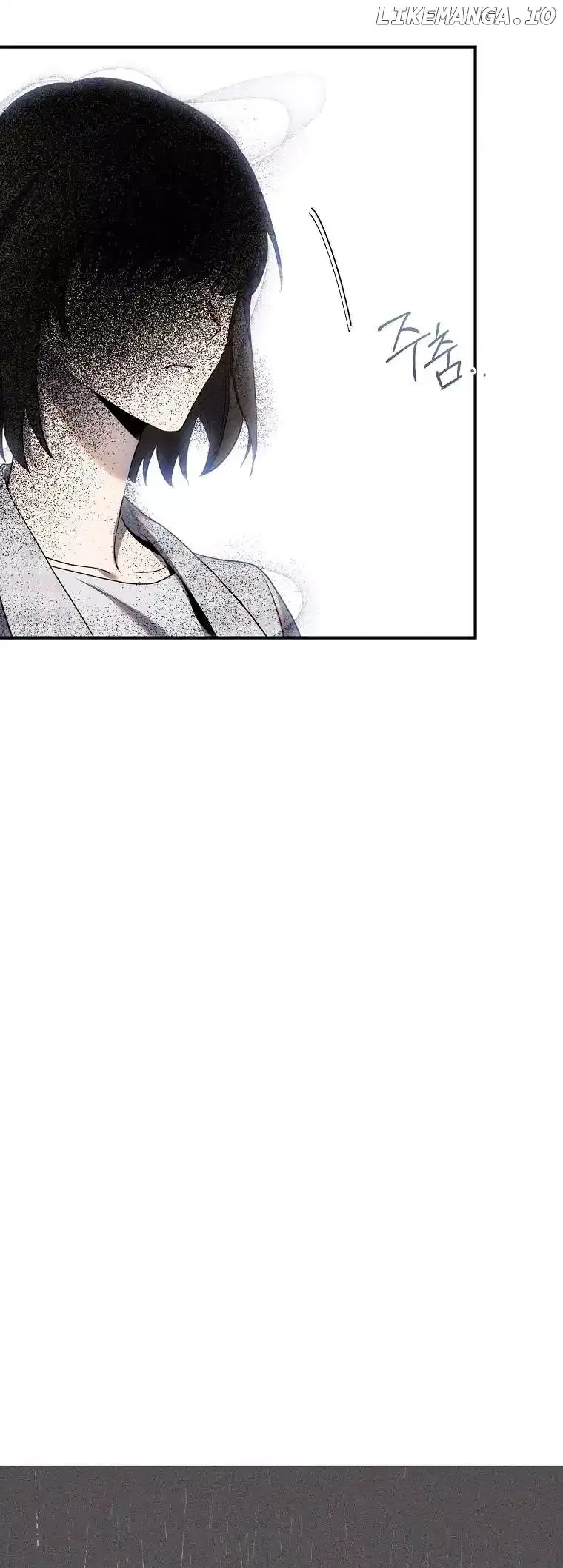I'm a Martial Art Villainess but I'm the Strongest! Chapter 122 page 6