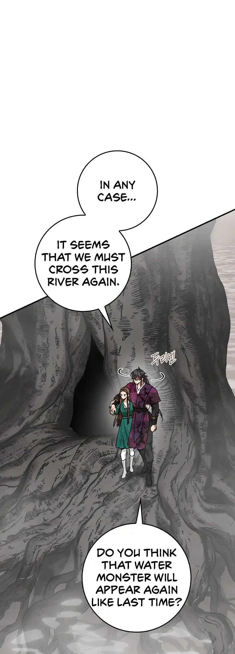 I'm a Martial Art Villainess but I'm the Strongest! Chapter 124 page 10