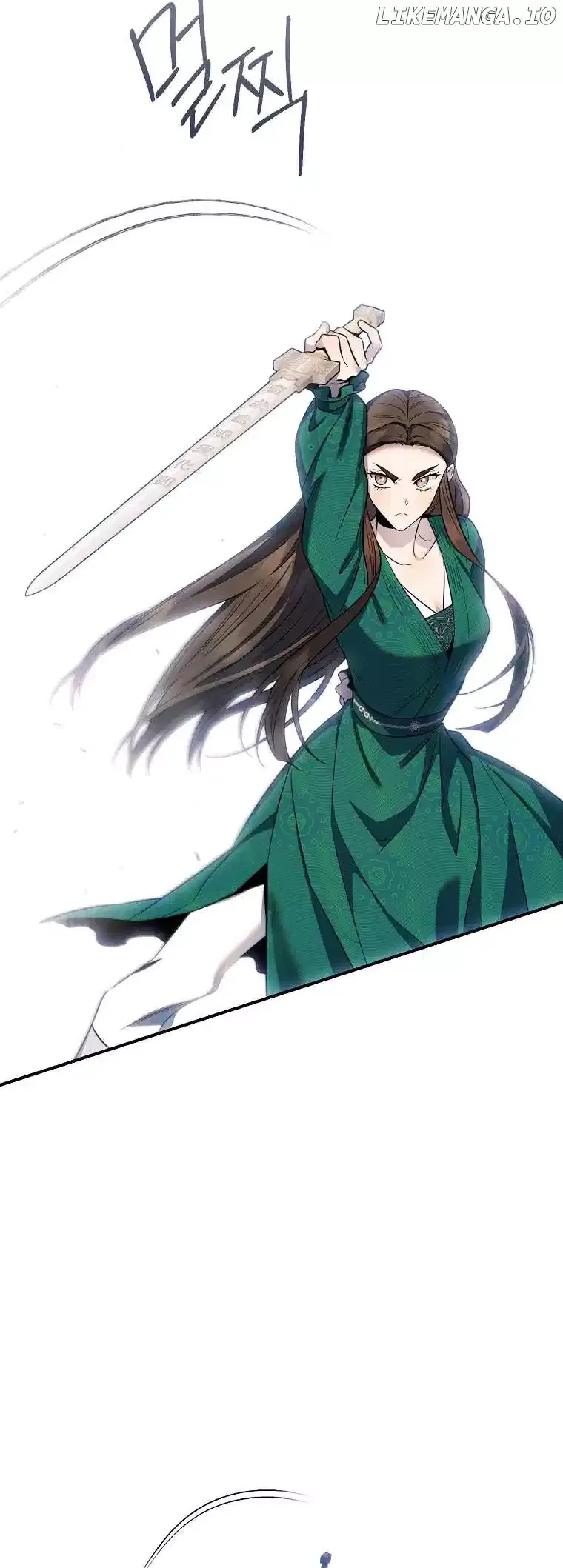 I'm a Martial Art Villainess but I'm the Strongest! Chapter 121 page 13