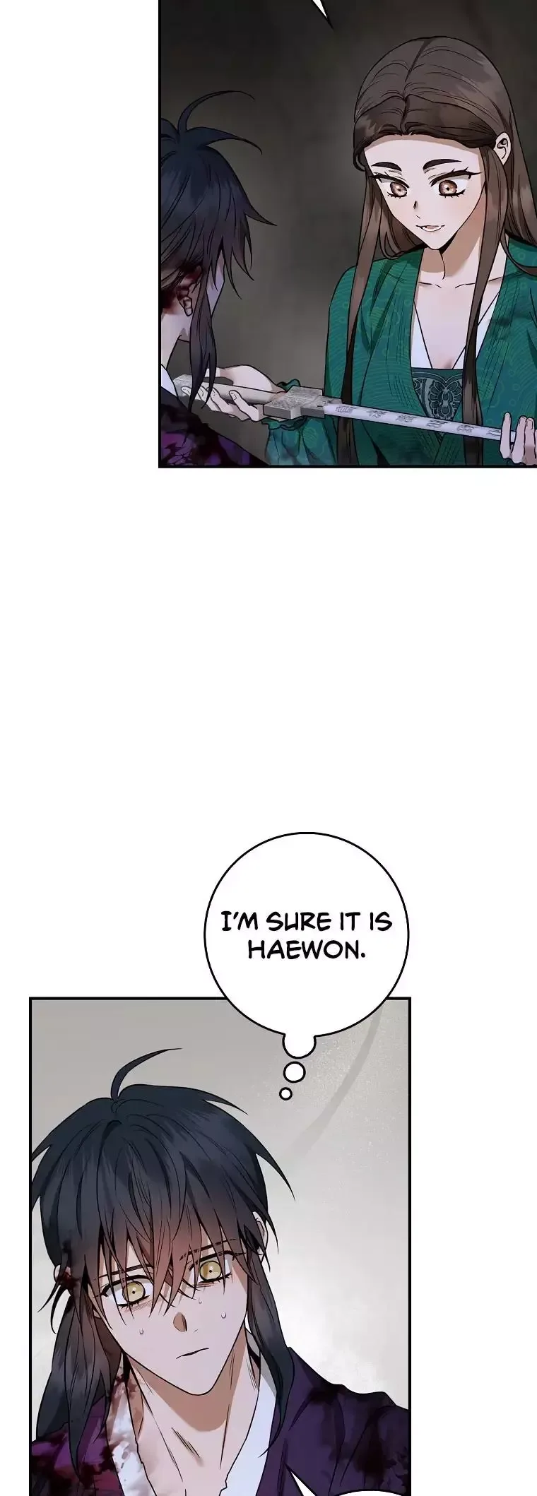 I'm a Martial Art Villainess but I'm the Strongest! Chapter 123 page 19