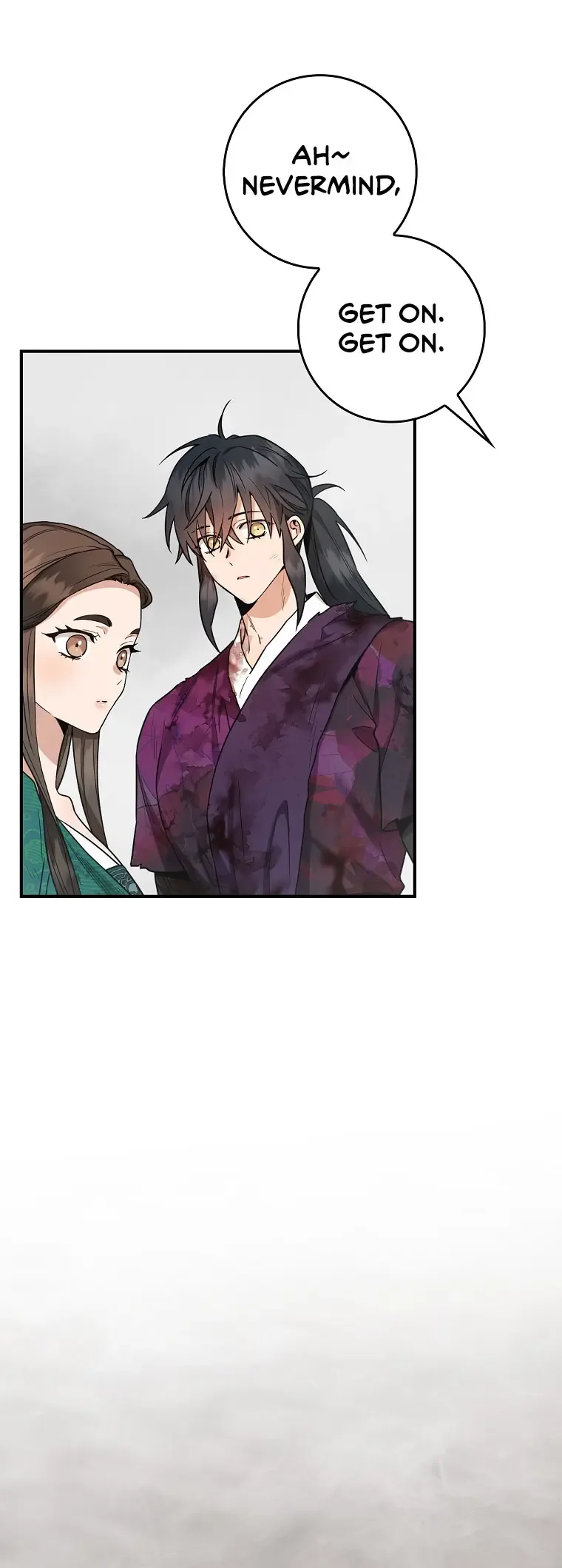 I'm a Martial Art Villainess but I'm the Strongest! Chapter 124 page 18