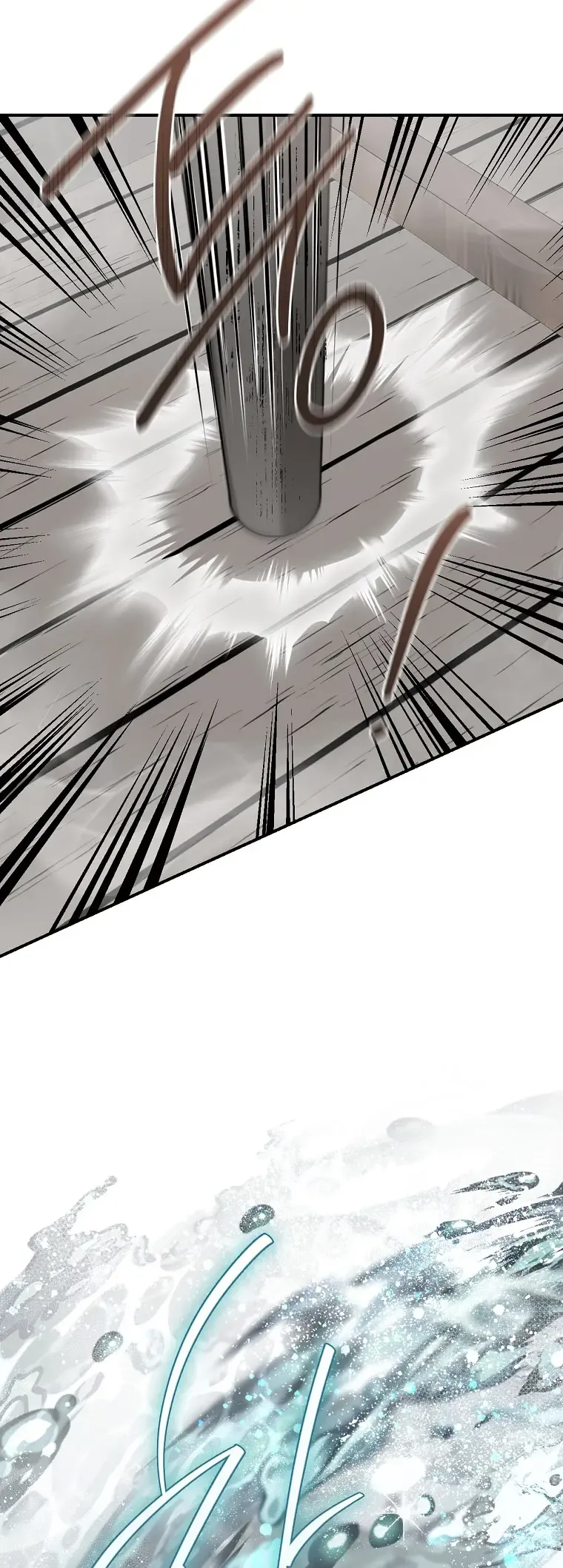 I'm a Martial Art Villainess but I'm the Strongest! Chapter 124 page 22
