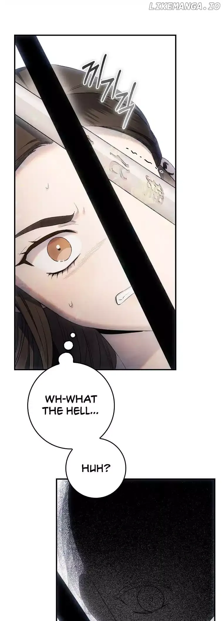 I'm a Martial Art Villainess but I'm the Strongest! Chapter 121 page 26
