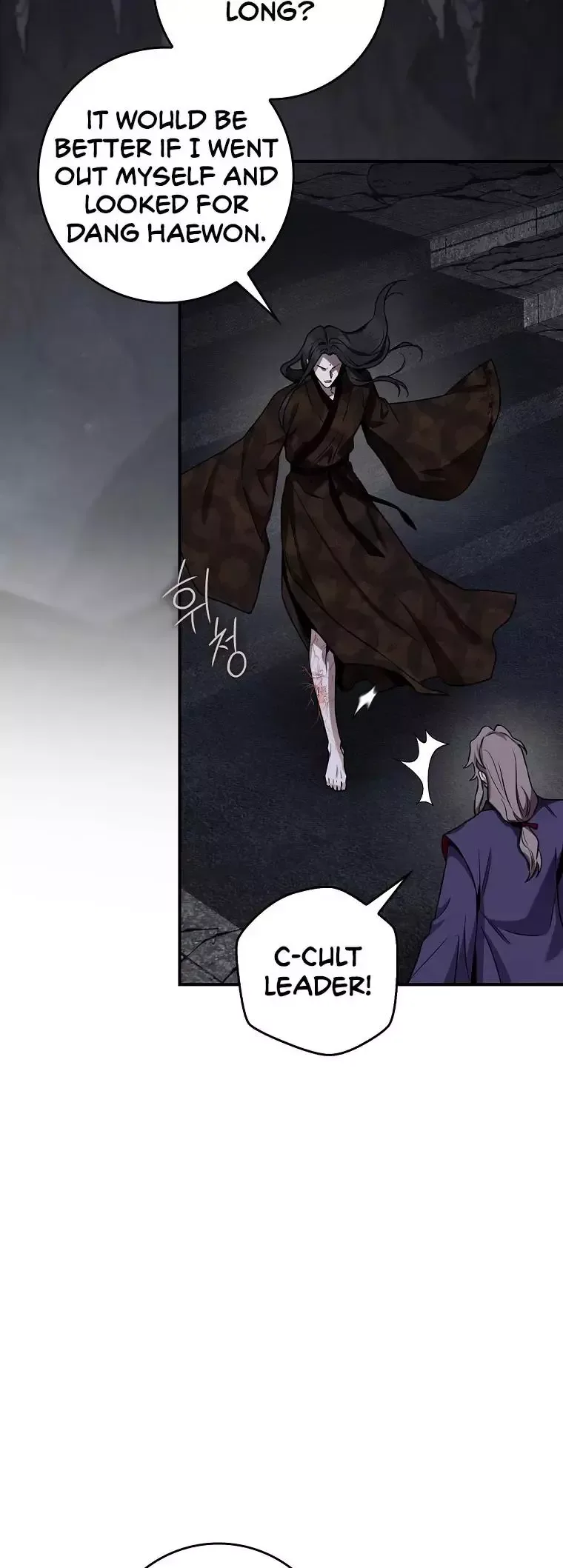 I'm a Martial Art Villainess but I'm the Strongest! Chapter 123 page 28