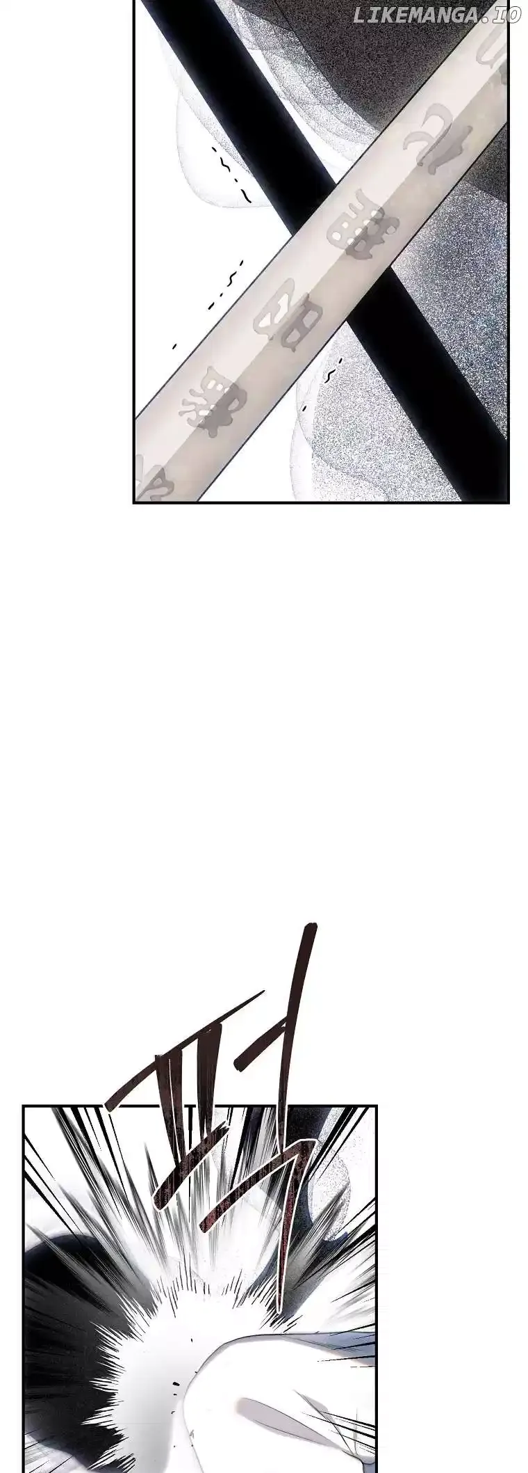 I'm a Martial Art Villainess but I'm the Strongest! Chapter 121 page 27