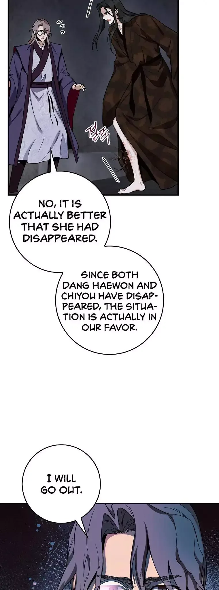 I'm a Martial Art Villainess but I'm the Strongest! Chapter 123 page 30