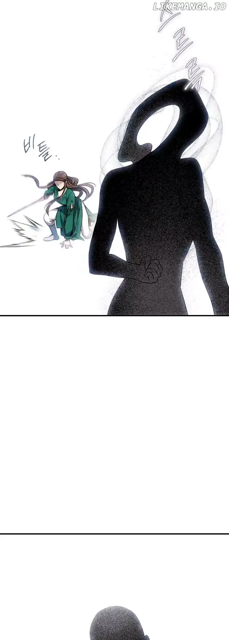 I'm a Martial Art Villainess but I'm the Strongest! Chapter 121 page 29
