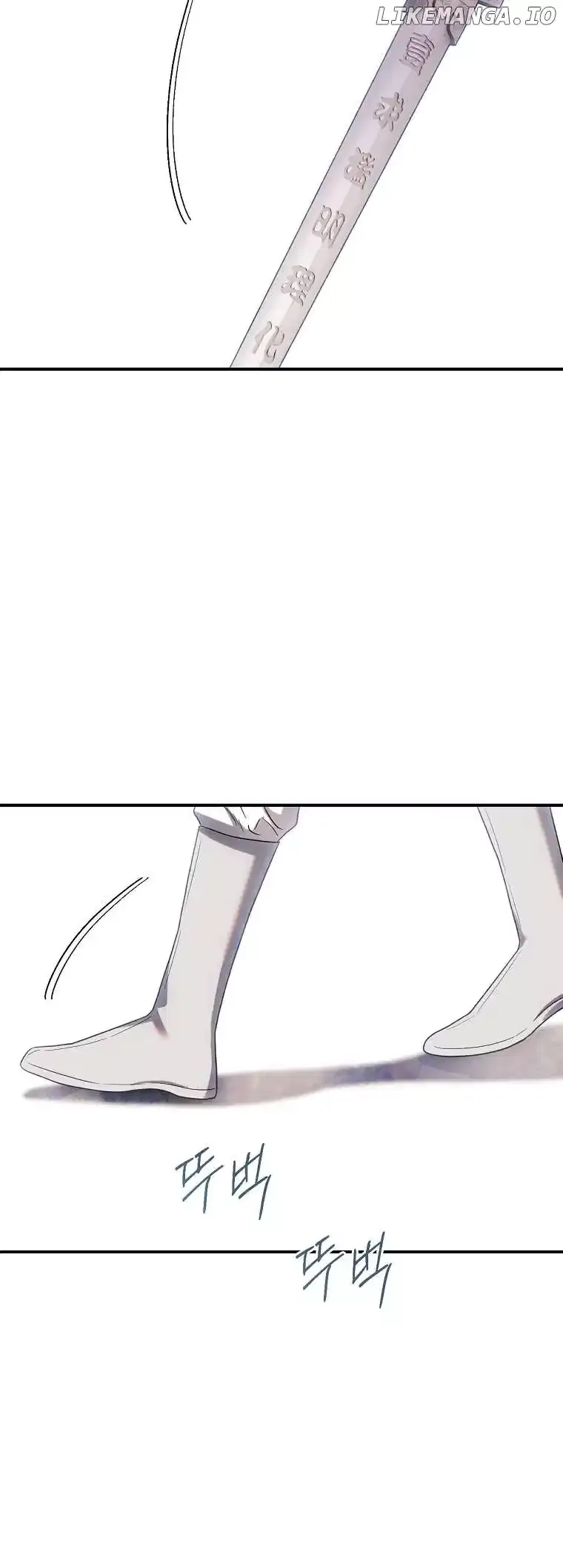 I'm a Martial Art Villainess but I'm the Strongest! Chapter 122 page 35