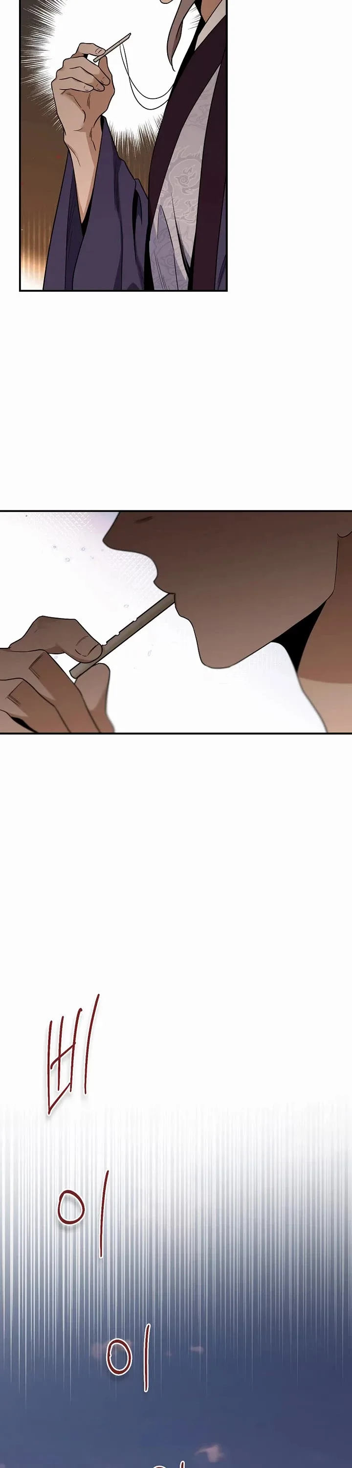 I'm a Martial Art Villainess but I'm the Strongest! Chapter 125 page 4