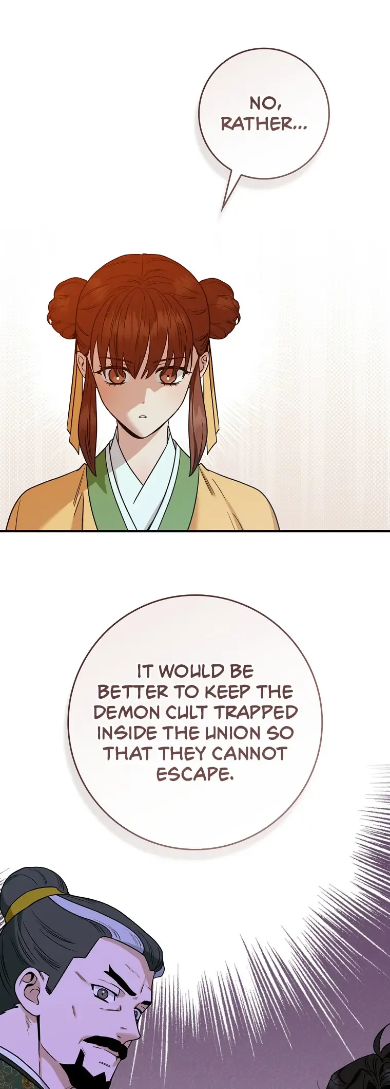 I'm a Martial Art Villainess but I'm the Strongest! Chapter 124 page 45