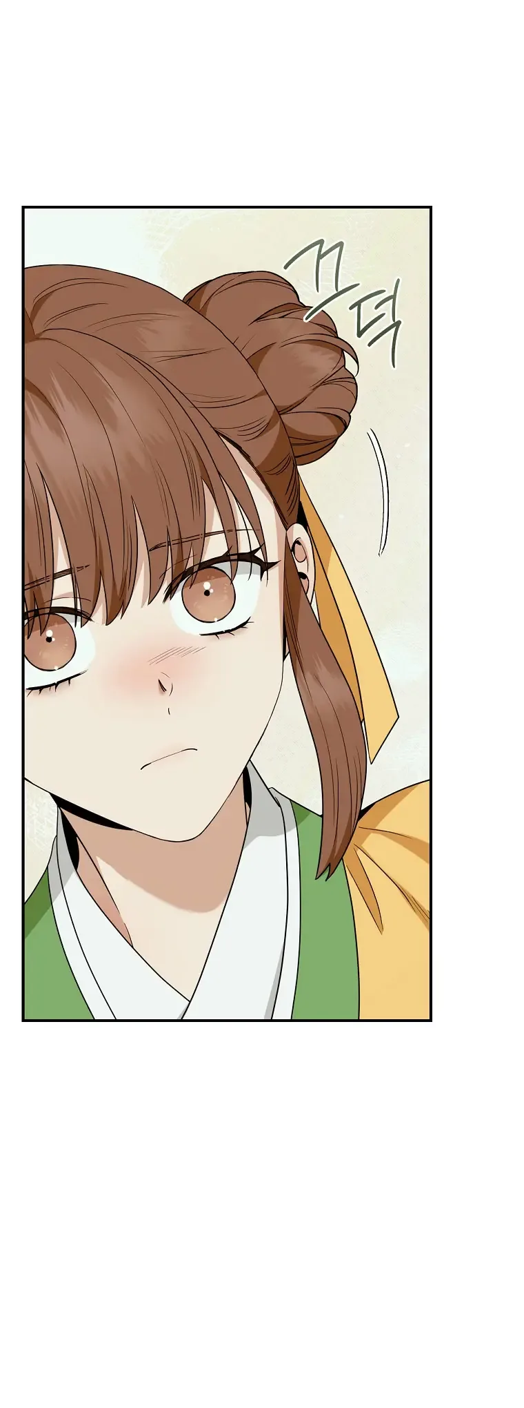 I'm a Martial Art Villainess but I'm the Strongest! Chapter 124 page 40