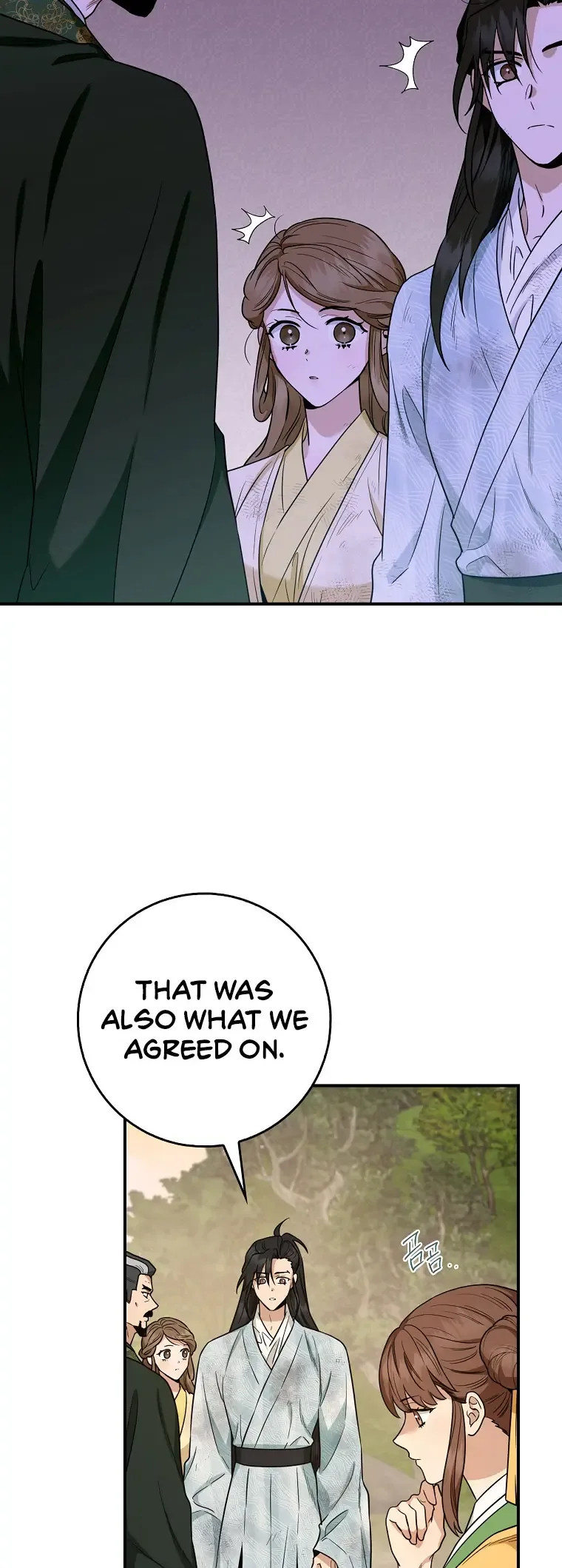 I'm a Martial Art Villainess but I'm the Strongest! Chapter 124 page 46