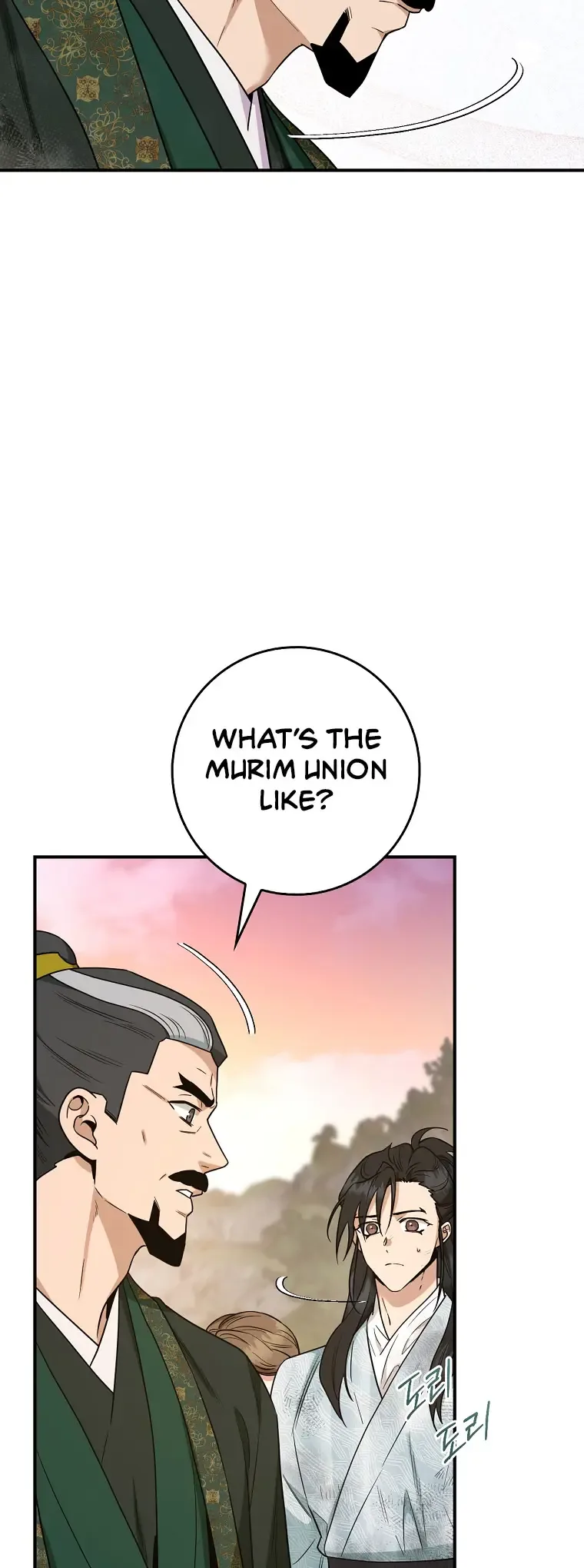 I'm a Martial Art Villainess but I'm the Strongest! Chapter 124 page 42