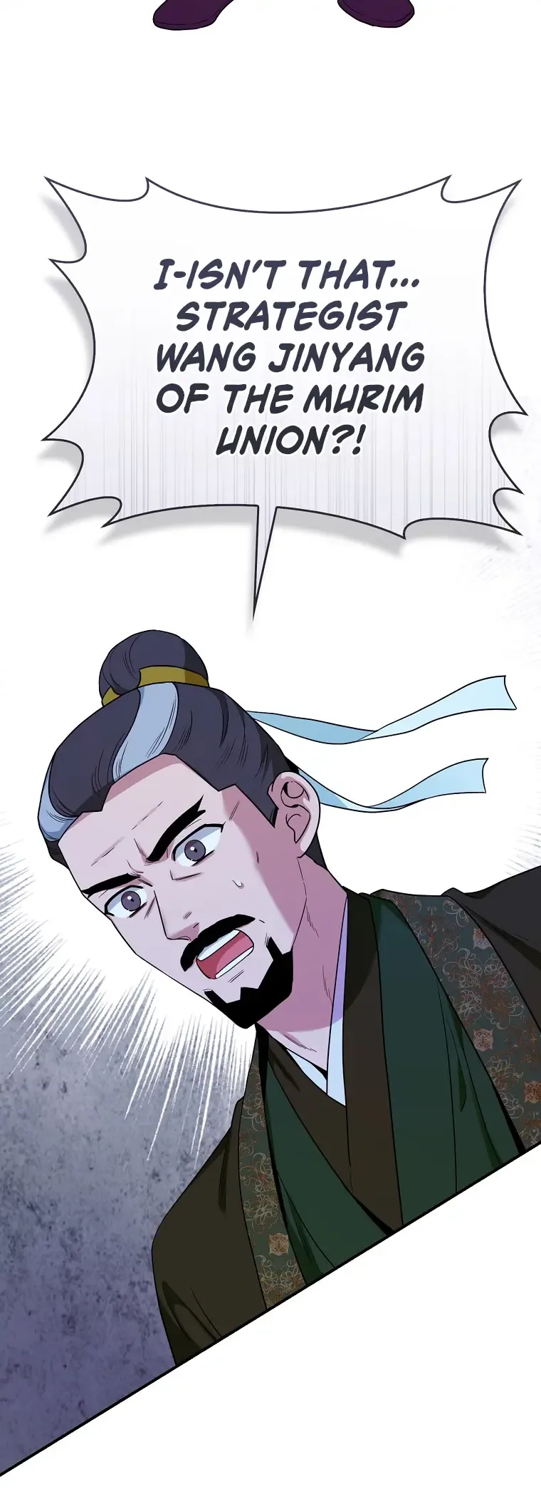 I'm a Martial Art Villainess but I'm the Strongest! Chapter 124 page 57